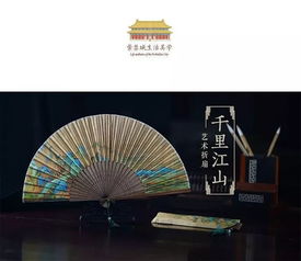 文藝人兒必看 雙11博物館文創(chuàng)，這些產(chǎn)品讓購物車更有范兒